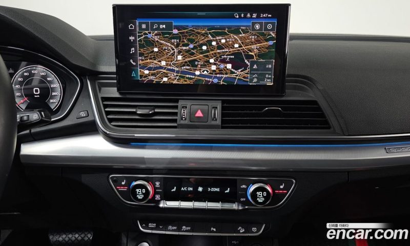 Audi Q5 40 TDI Quattro