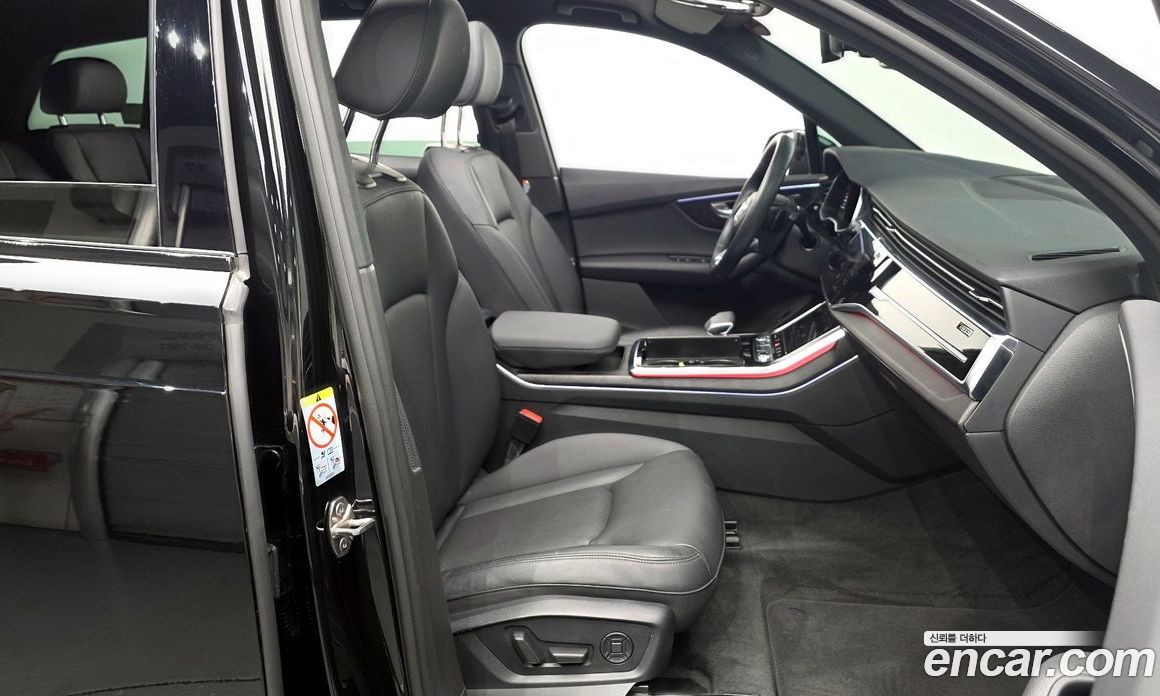 Audi Q7 45 TDI Quattro Premium