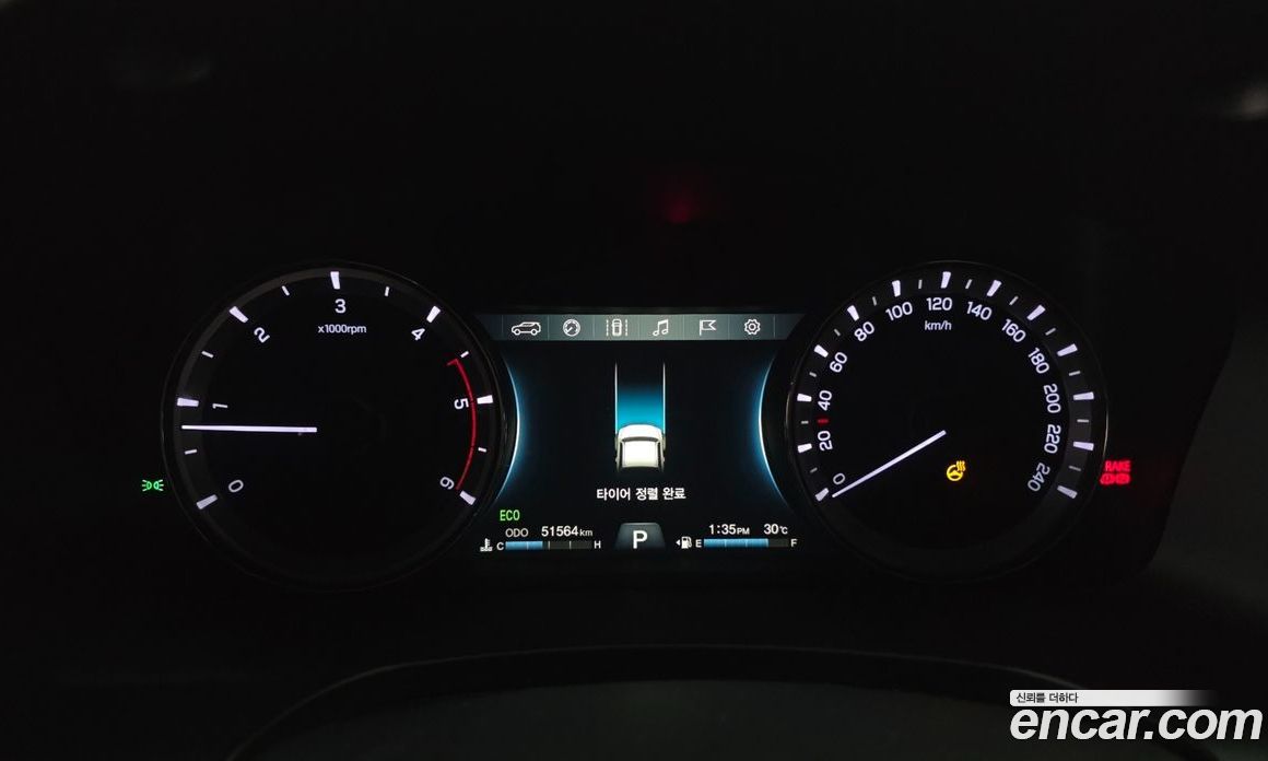 SsangYong Rexton Diesel 2.2 4WD