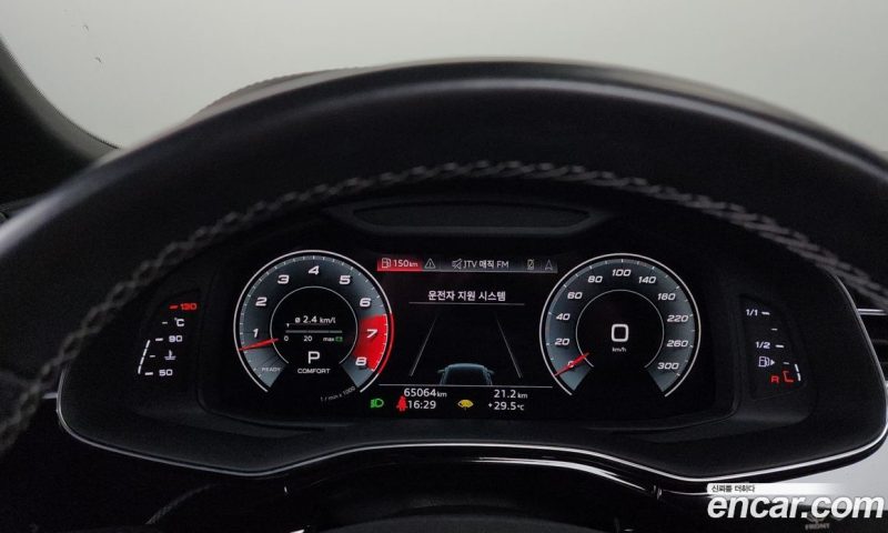 Audi Q8 55 TFSI Quattro Premium