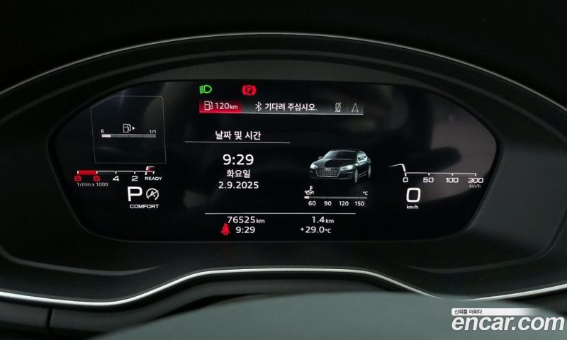 Audi A5 40 TFSI Quattro Premium Sportback