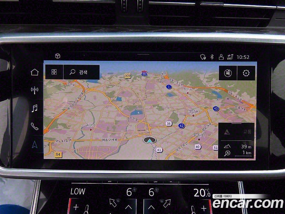 Audi A6 40 TDI Premium