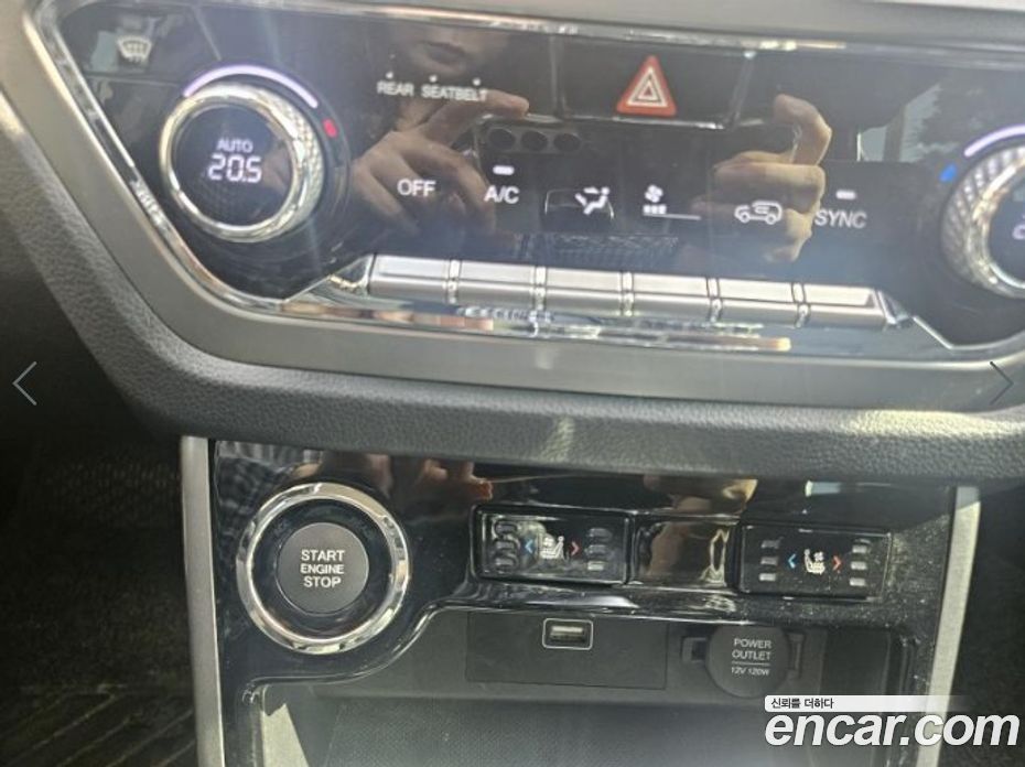 SsangYong Korando Gasoline 1.5 4WD C5