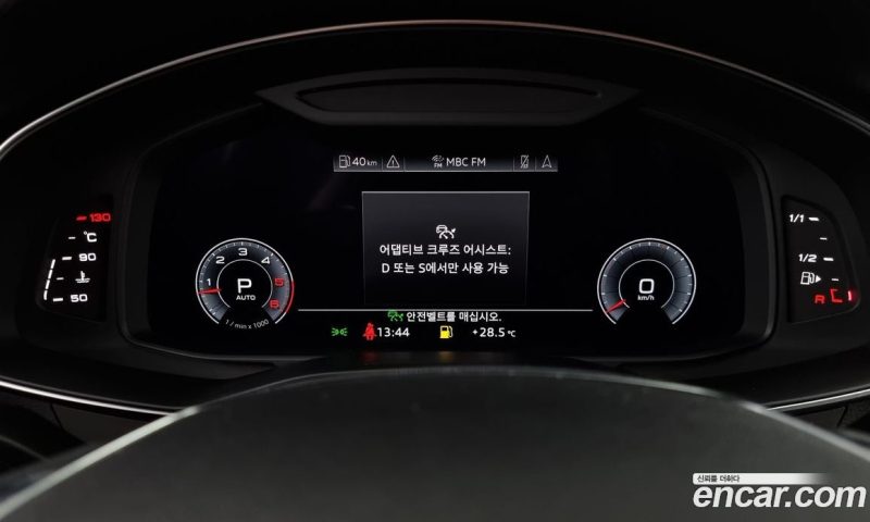 Audi A6 45 TDI Quattro Premium