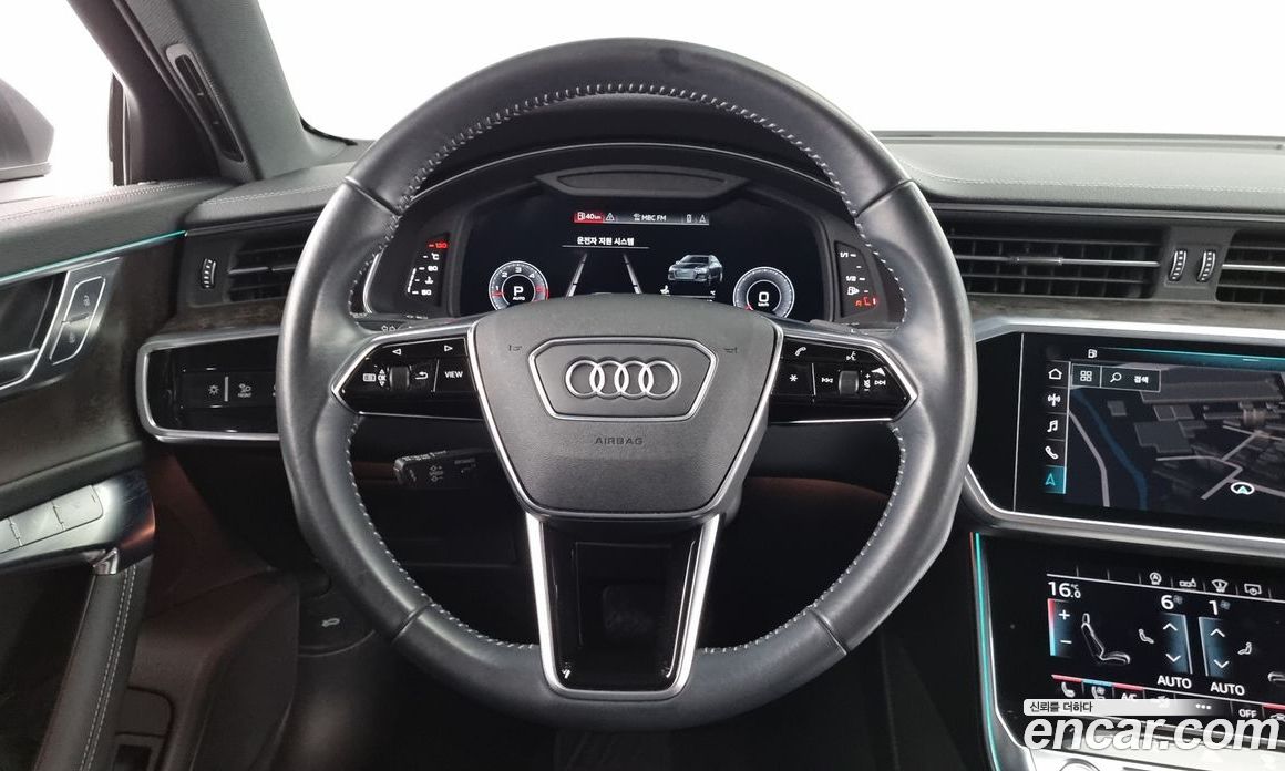 Audi A6 45 TDI Quattro Premium