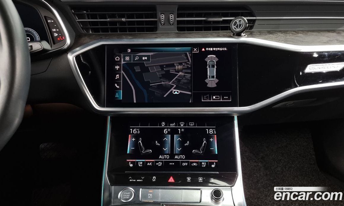 Audi A6 45 TDI Quattro Premium