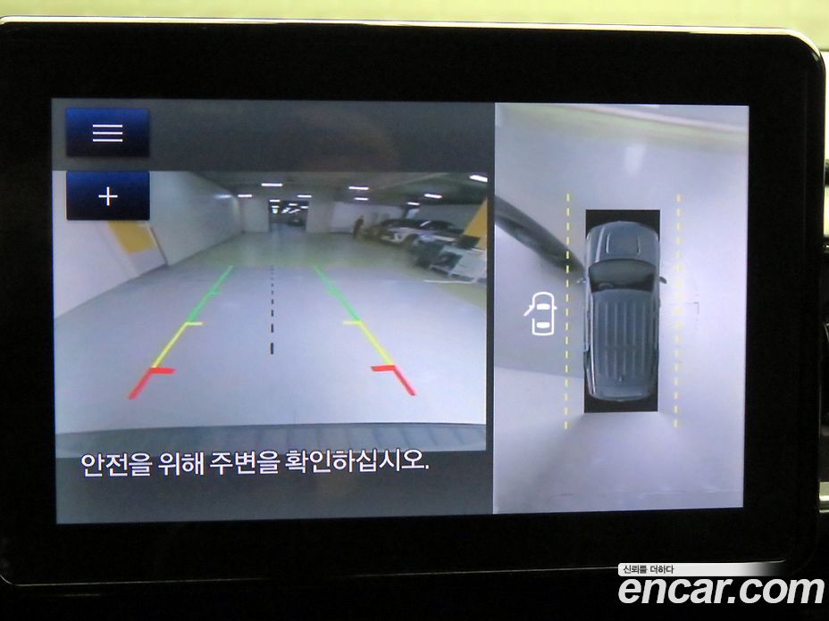 Ford Explorer 2.3 LimIted 4WD