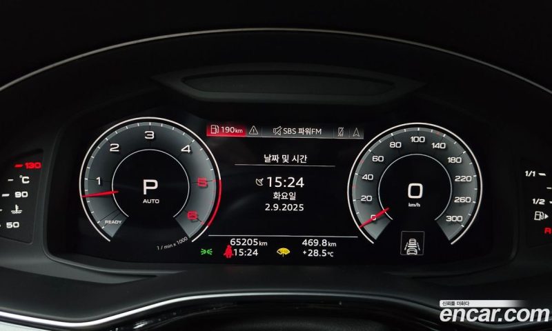 Audi Q8 50 TDI Quattro Premium