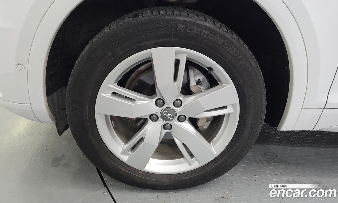 Audi Q5 40 TDI Quattro Premium