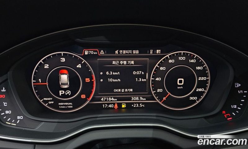 Audi Q5 40 TDI Quattro Premium