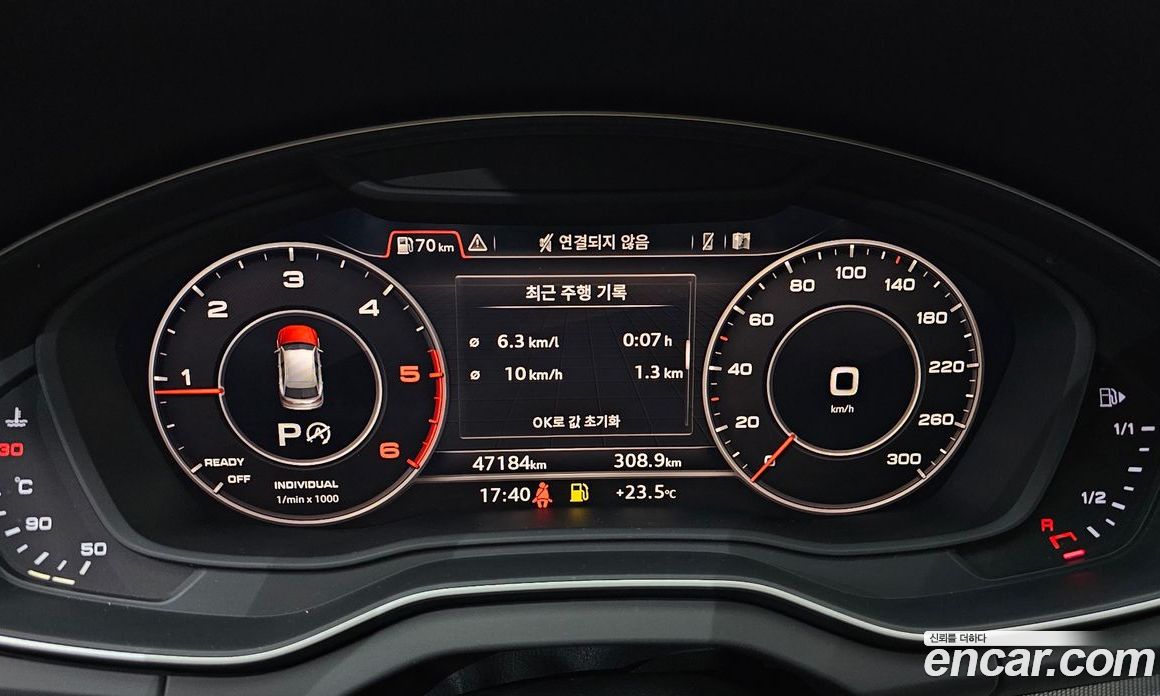 Audi Q5 40 TDI Quattro Premium