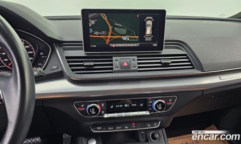 Audi Q5 40 TDI Quattro Premium