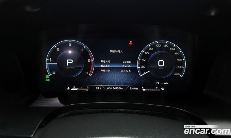 SsangYong Rexton Diesel 2.2 4WD