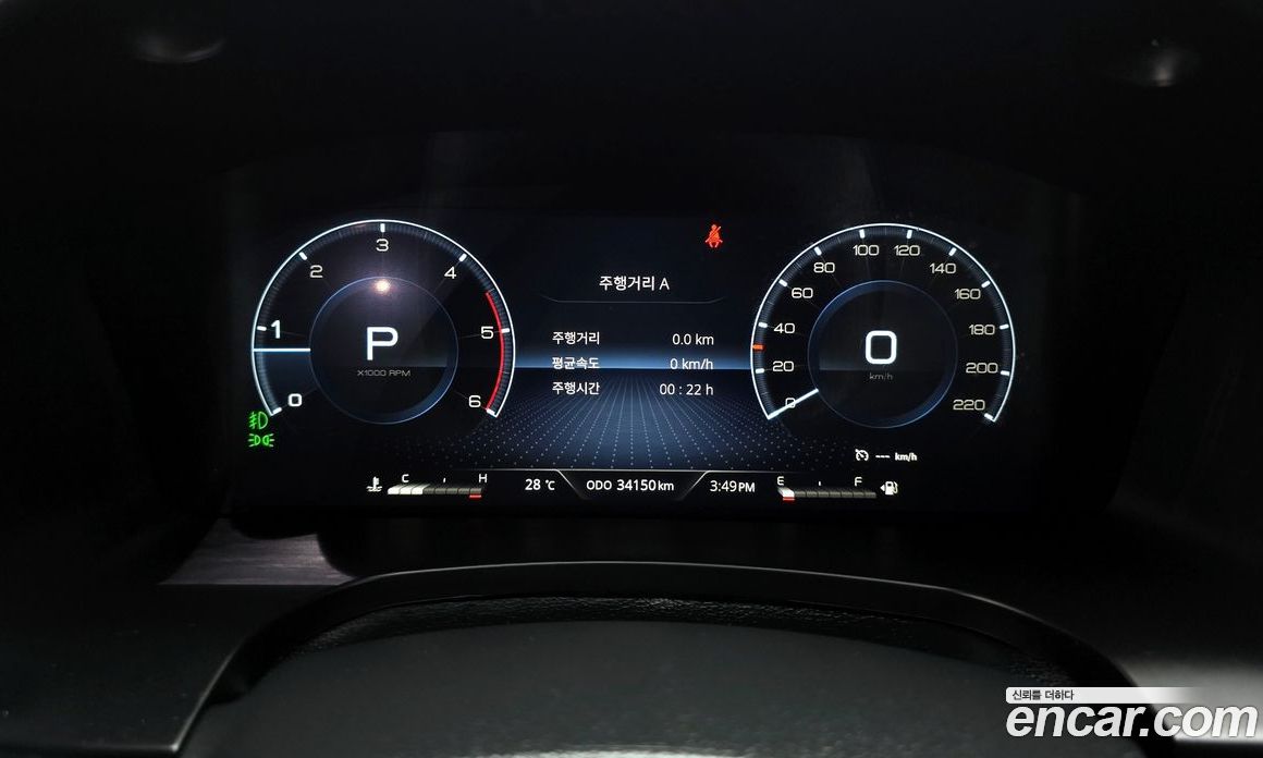 SsangYong Rexton Diesel 2.2 4WD