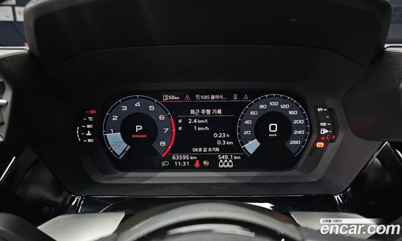 Audi A3 40 TFSI Premium
