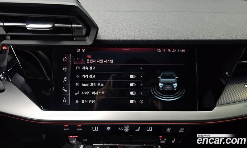 Audi A3 40 TFSI Premium