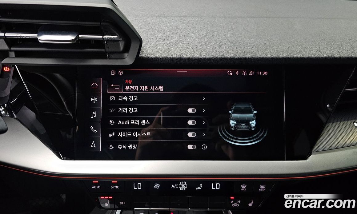 Audi A3 40 TFSI Premium