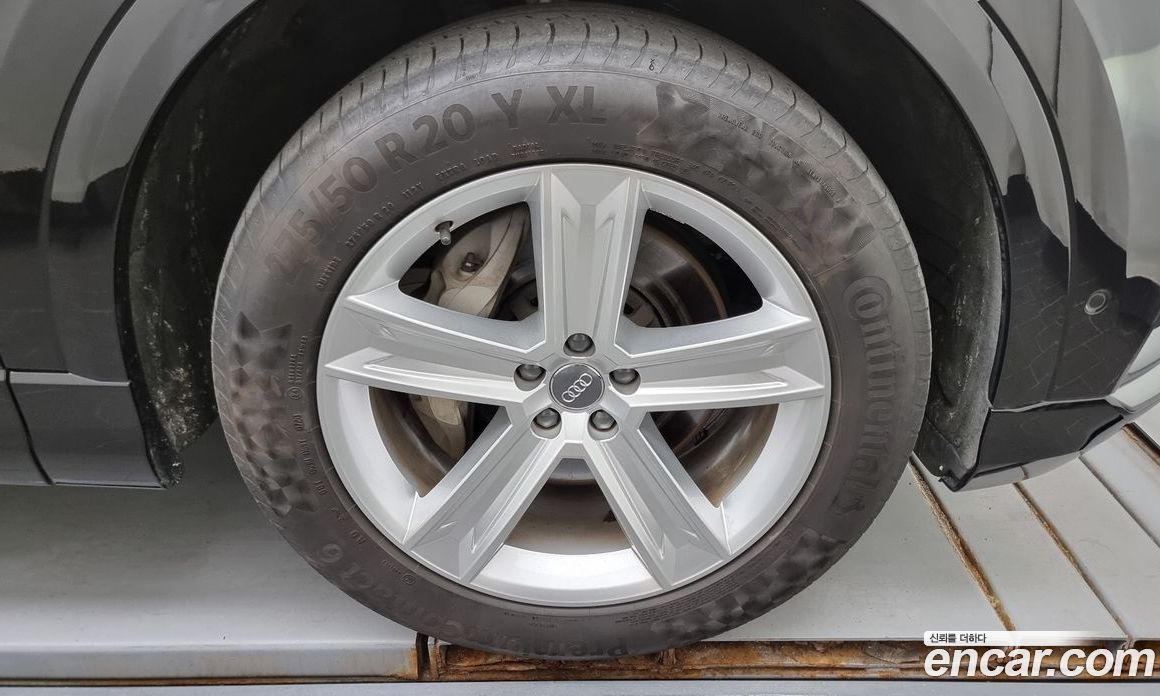 Audi Q8 45 TDI Quattro Premium