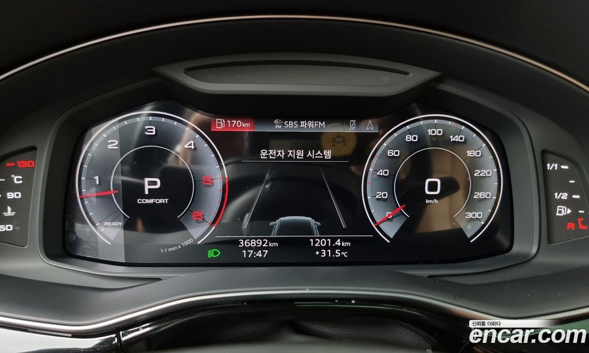 Audi Q8 45 TDI Quattro Premium