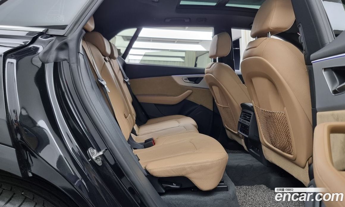 Audi Q8 45 TDI Quattro Premium