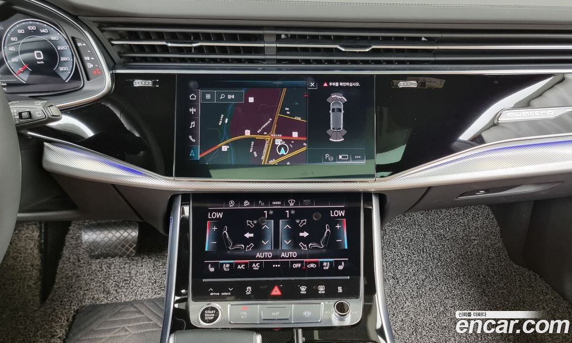 Audi Q8 45 TDI Quattro Premium