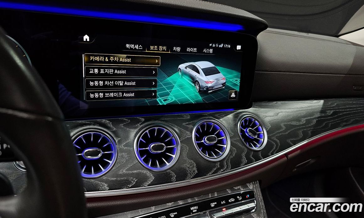 Mercedes Benz CLS-Class CLS450 4MATIC AMG Line