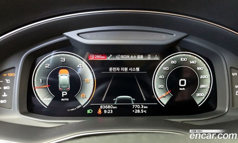 Audi Q7 45 TDI Quattro Premium