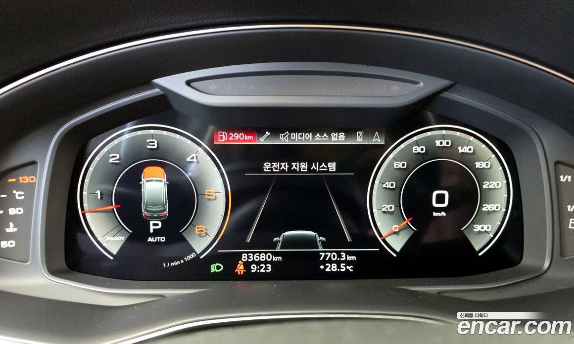 Audi Q7 45 TDI Quattro Premium