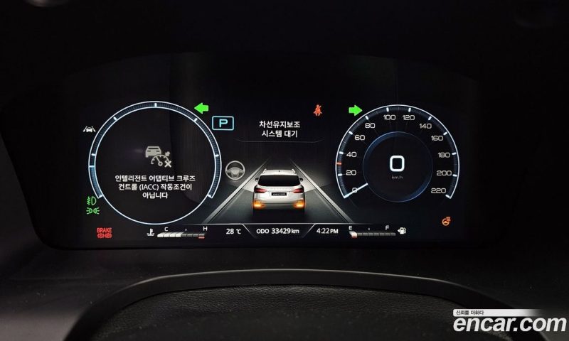 SsangYong Rexton Diesel 2.2 4WD