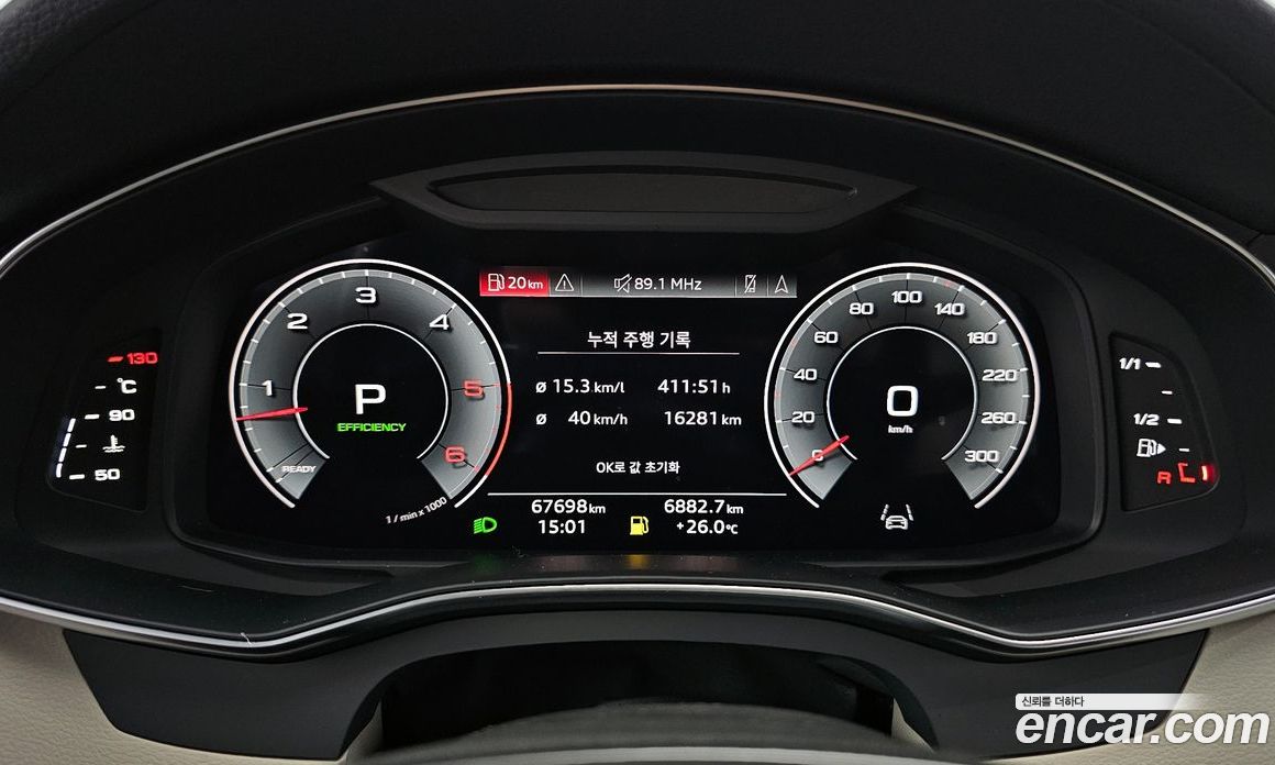 Audi A7 50 TDI Quattro Premium