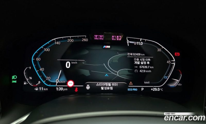 BMW 7-Series 740Li xDrive M Sport Package