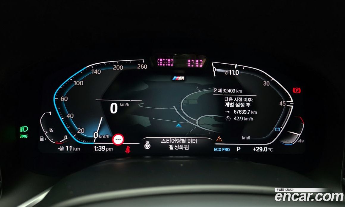 BMW 7-Series 740Li xDrive M Sport Package