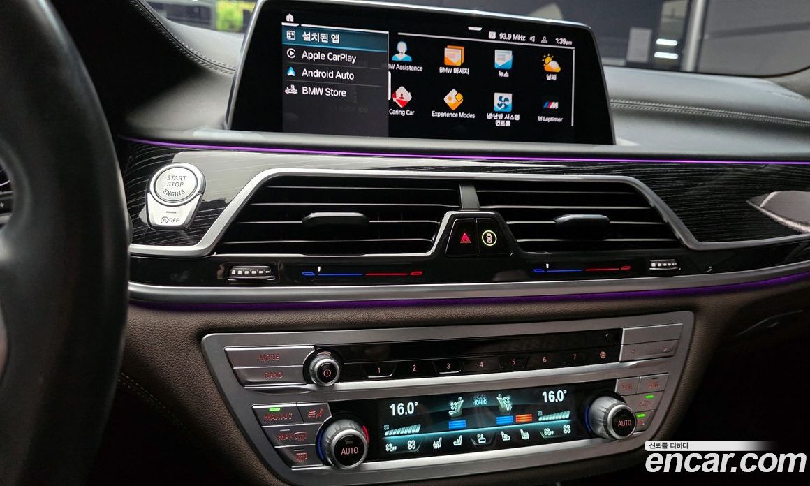 BMW 7-Series 740Li xDrive M Sport Package