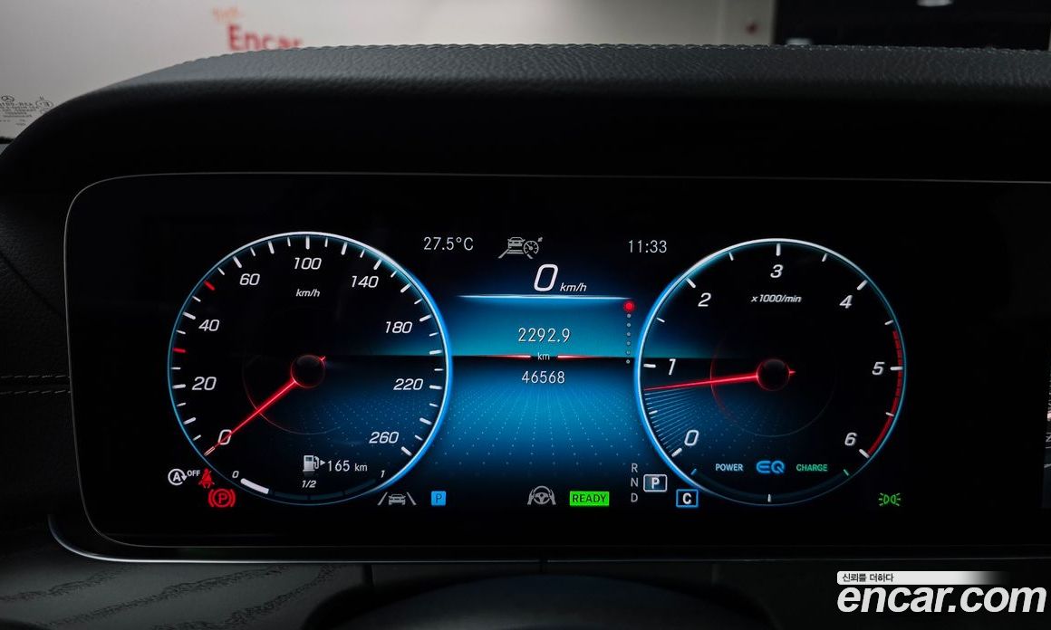 Mercedes Benz CLS-Class CLS300d 4MATIC