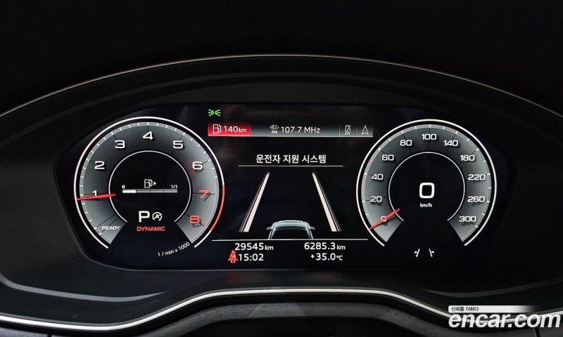Audi A5 45 TFSI Quattro Cabriolet