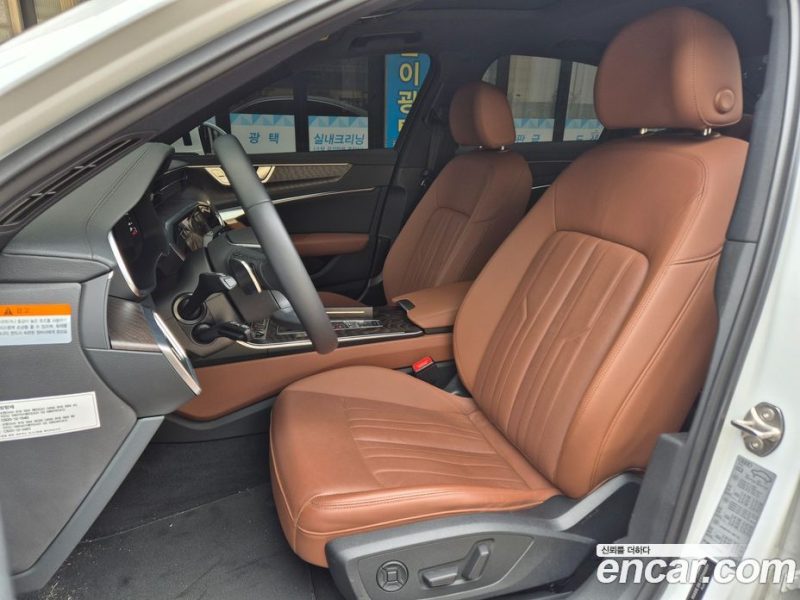 Audi A6 45 TFSI Premium