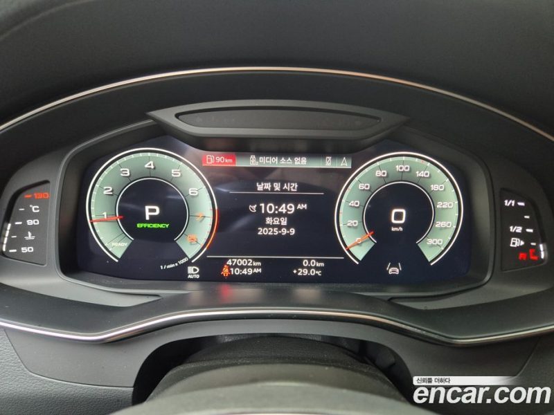 Audi A6 45 TFSI Premium