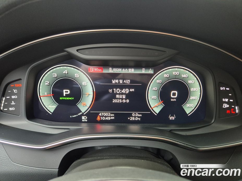 Audi A6 45 TFSI Premium