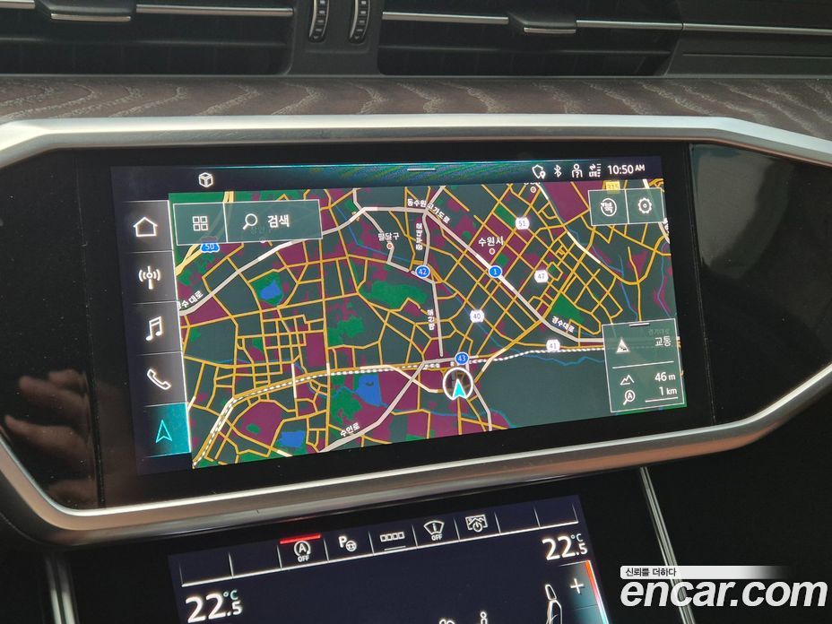 Audi A6 45 TFSI Premium