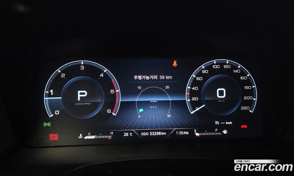 SsangYong Rexton Diesel 2.2 4WD