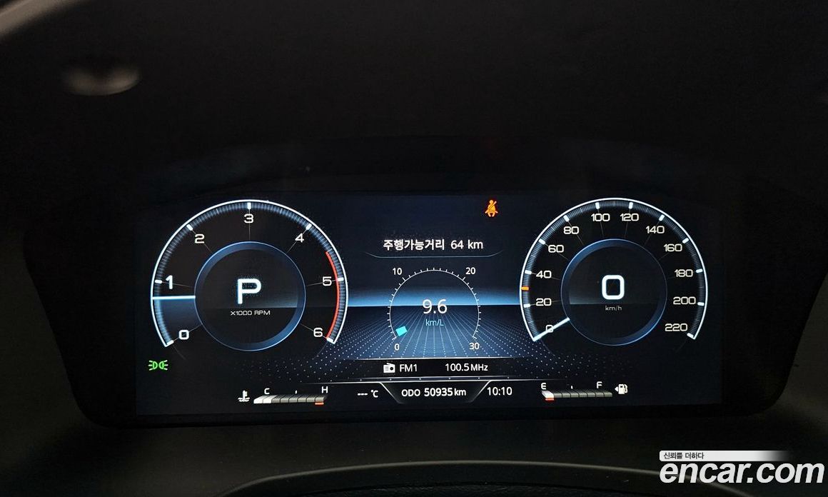 SsangYong Rexton Diesel 2.2 4WD