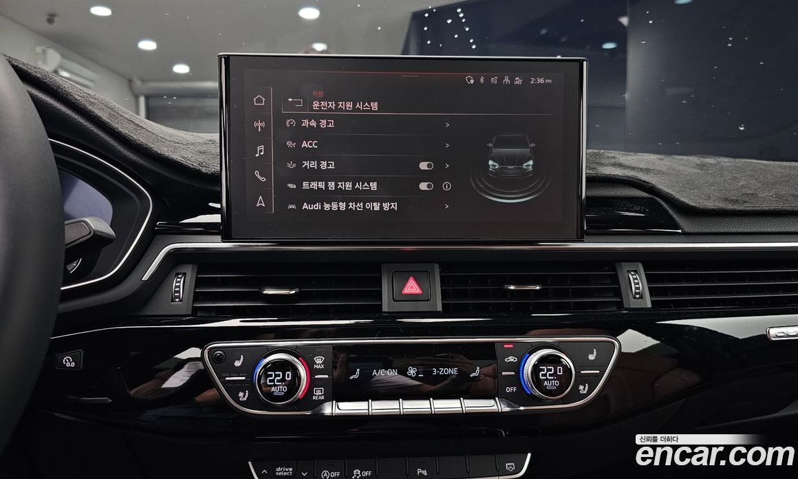 Audi A5 40 TDI Quattro Premium Sportback