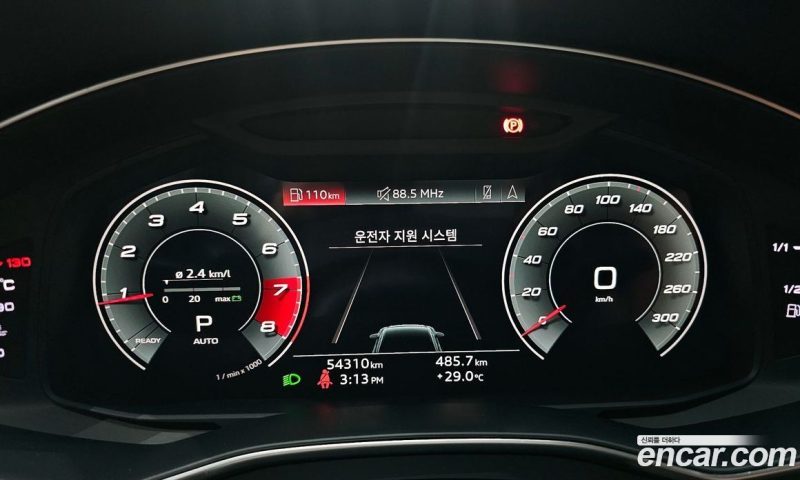 Audi A6 45 TFSI