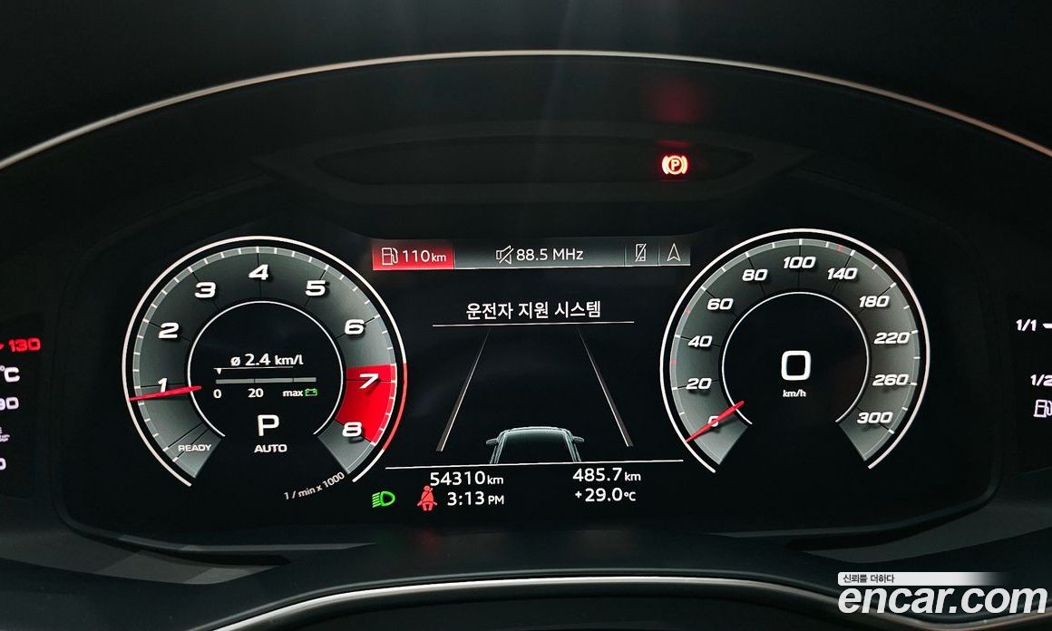Audi A6 45 TFSI