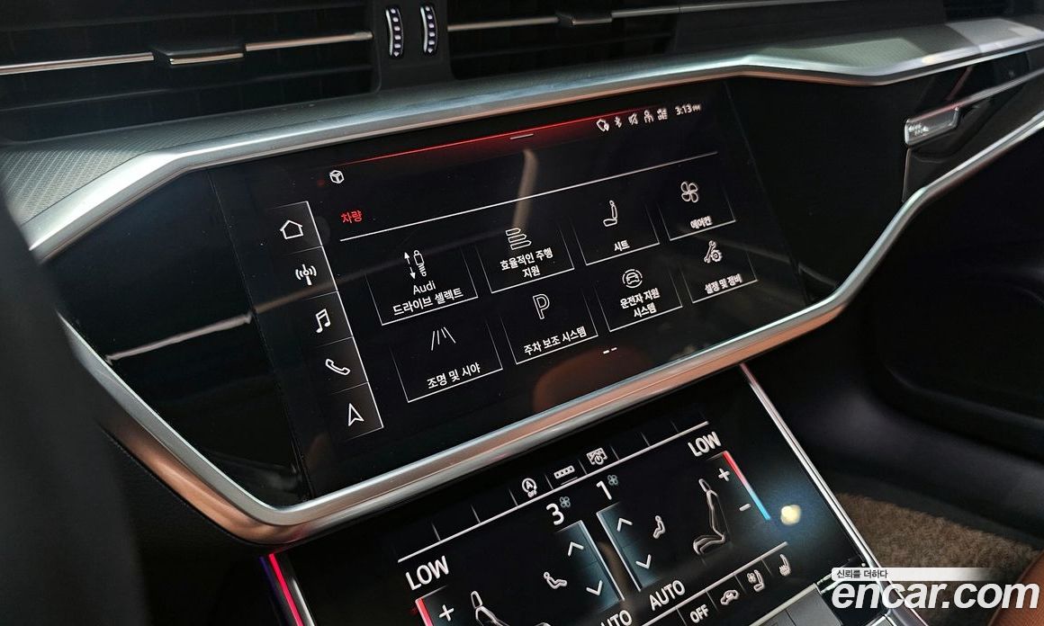 Audi A6 45 TFSI