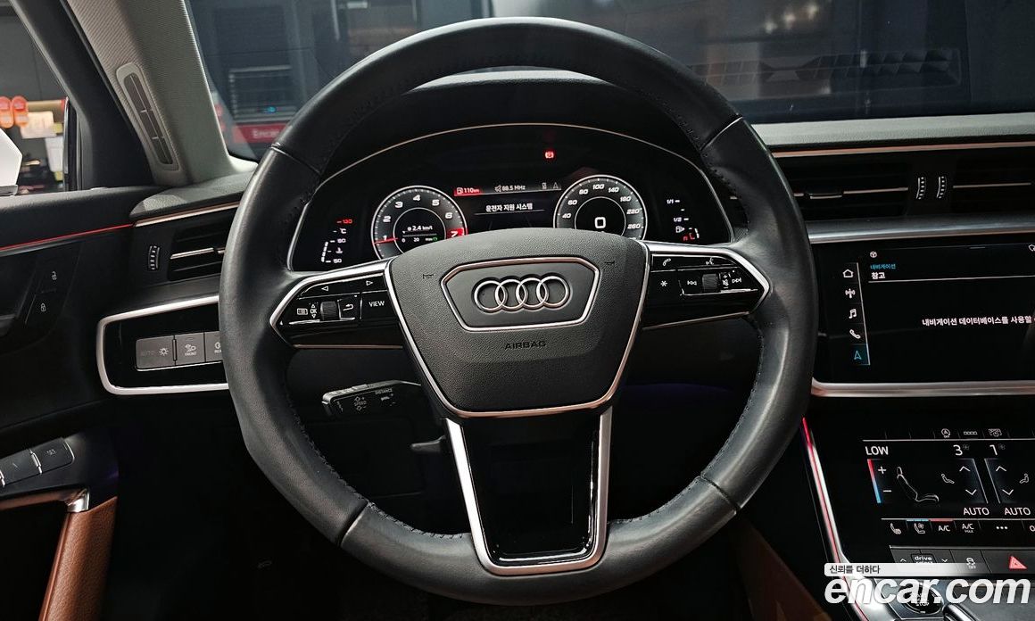 Audi A6 45 TFSI
