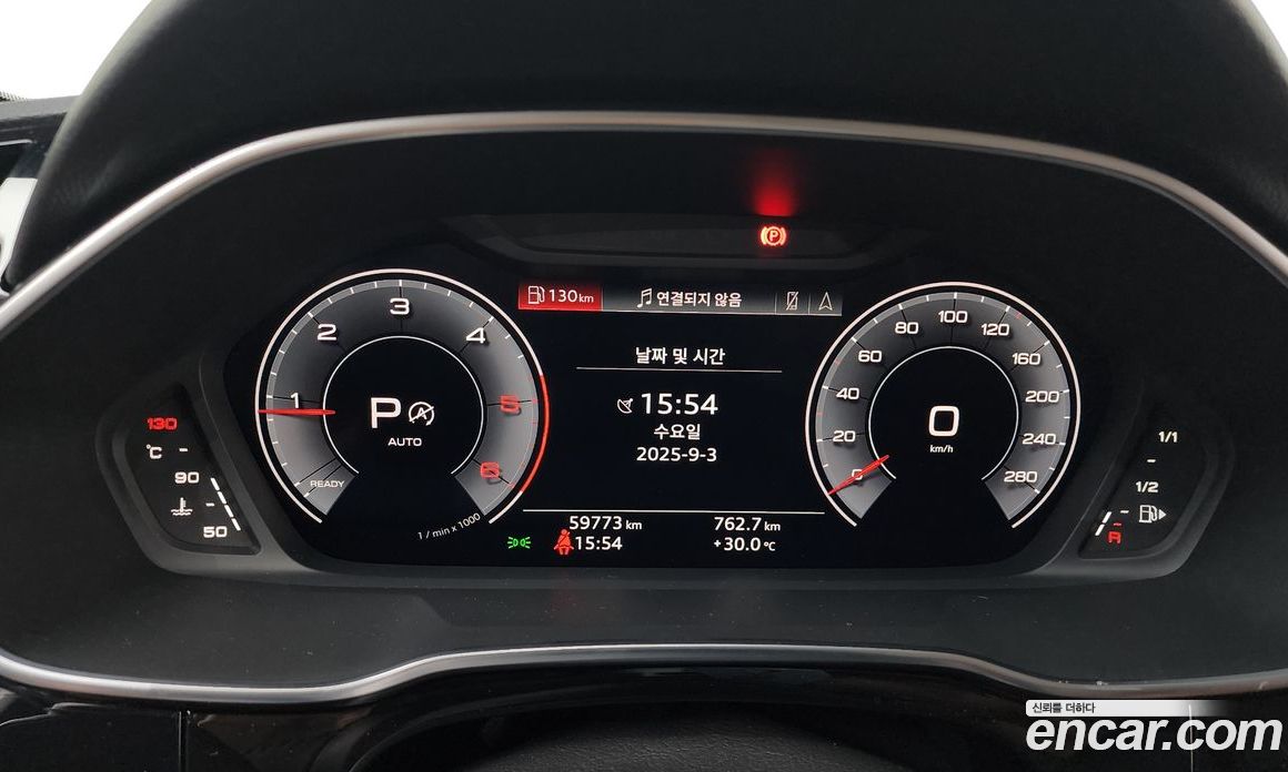 Audi Q3 35 TDI Sportback