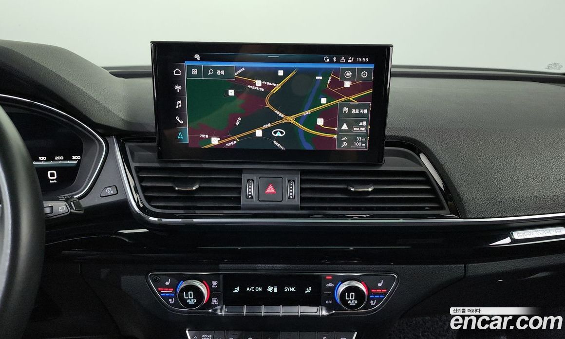 Audi Q5 40 TDI Quattro Premium