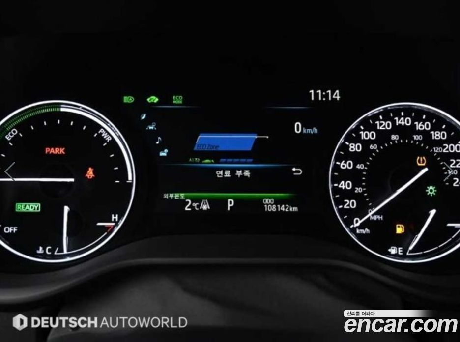 Toyota Sienna 2.5 Hybrid 2WD
