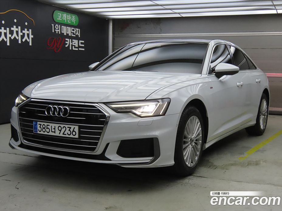 Audi A6 45 TFSI Quattro Premium